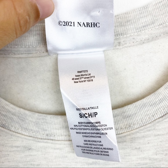 Schitt'$ Creek | Gray "Don't" David Sweatshirt - Picture 7 of 9